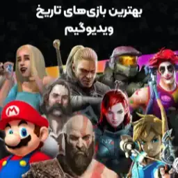 بازی‌های Indie جدید